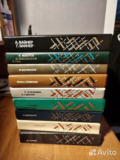 Сборники книг Горький, Майн Рид, Андре Моруа и др