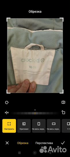 Зимний костюм для девочки crockid 92