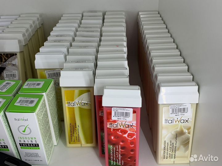 Воск для депиляции