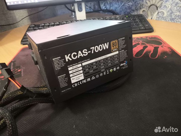 Блок питания Aerocool Kcas700w 80+Bronze, оплетка