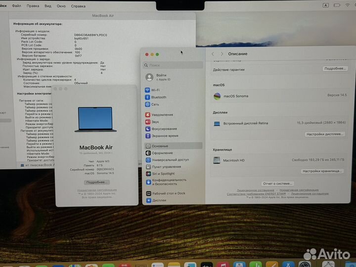 Apple macbook Air 15 m3 8 256gb