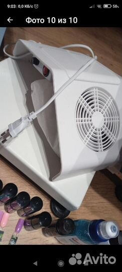 Для маникюра набор супер