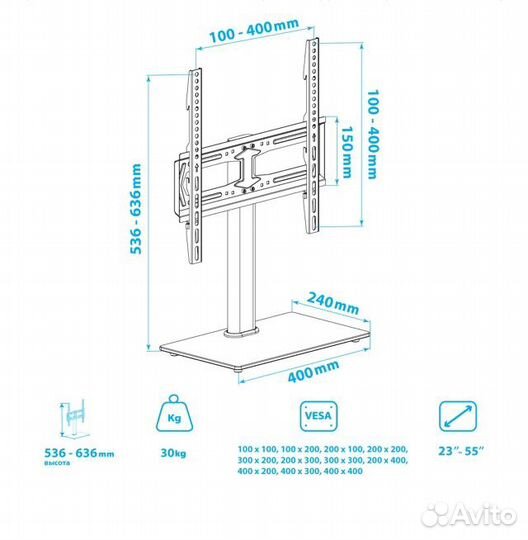 Стойка для телевизора X-stand 2