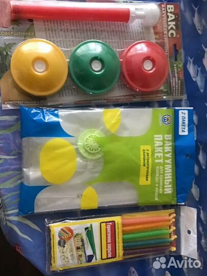 Вакуумная система,вакуумные пакеты