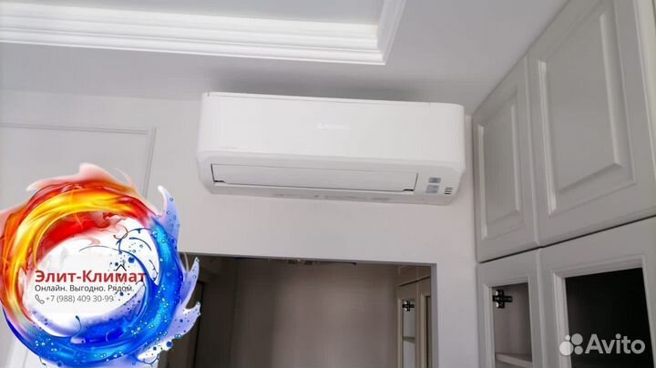 Сплит система Mitsubishi Heavy в наличии