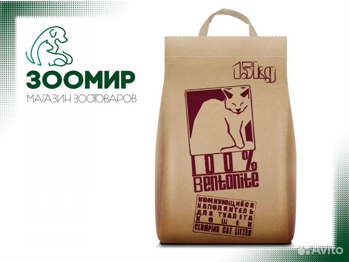 Комкующийся наполнитель для кошек No name 15 л