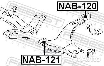 Сайлентблок NAB-120 NAB-120 Febest
