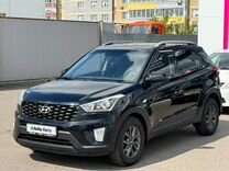 Hyundai Creta 1.6 AT, 2020, 32 200 км, с пробегом, цена 1 849 000 руб.