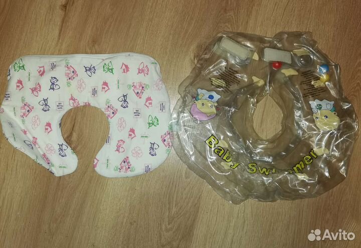 Круг для купания новорожденных