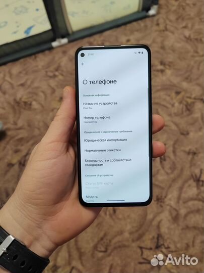 Google Pixel 5a 5G, 6/128 ГБ