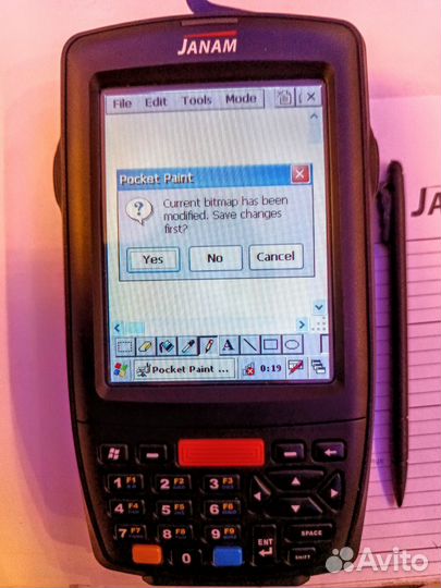 Кпк на Windows новый