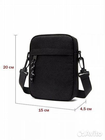 Сумка через плечо, маленькая барсетка