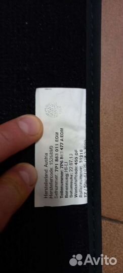 Ковры салонные задние VW Touareg с 2010 г.в