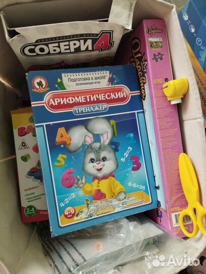 Детские игрушки пакетом