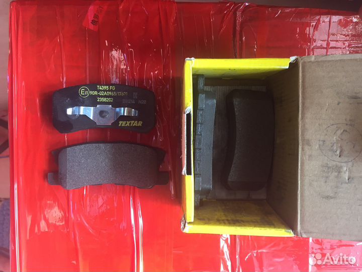 Тормозные колодки на Mitsubishi/Peugeot/Citroen