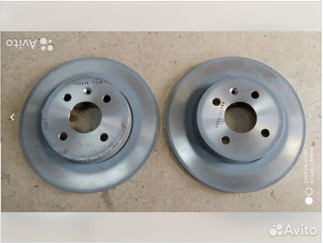 Диск тормозной задний Opel Astra H 2005 - Наст