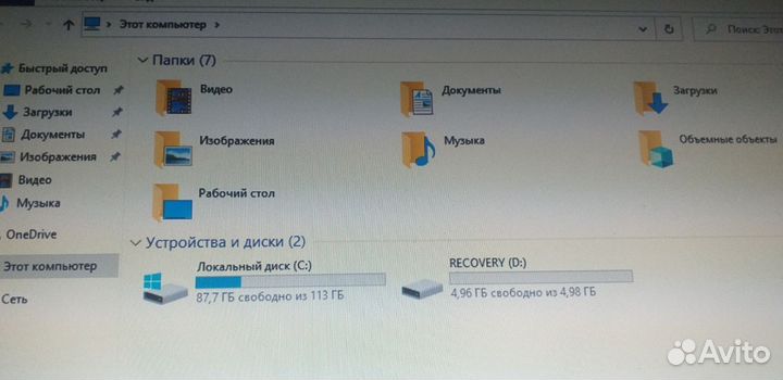 Моноблок Acer 4ядра