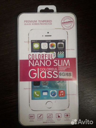 Защитное стекло на iPhone 6s