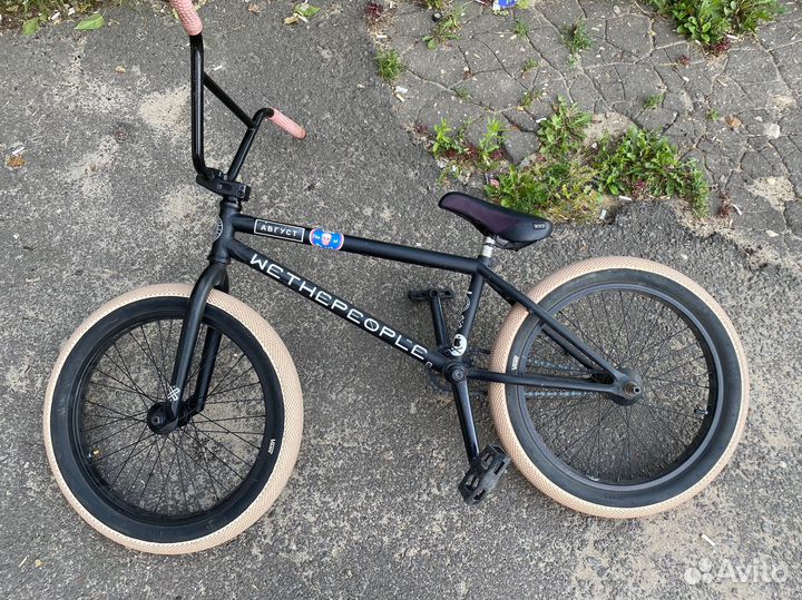 Bmx wtp