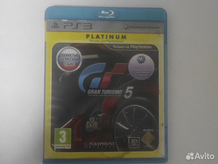 Компьютерные игры