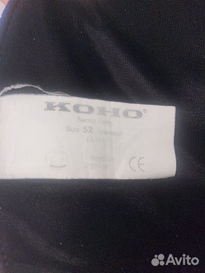 Хоккейные шорты koho взрослые 52 размер