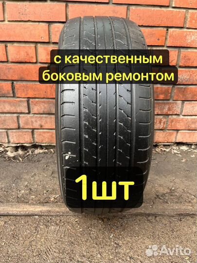 Yokohama Advan A10 205/50 R17