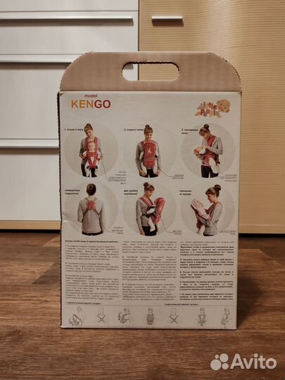 Рюкзак переноска кенгуру kengo бренда