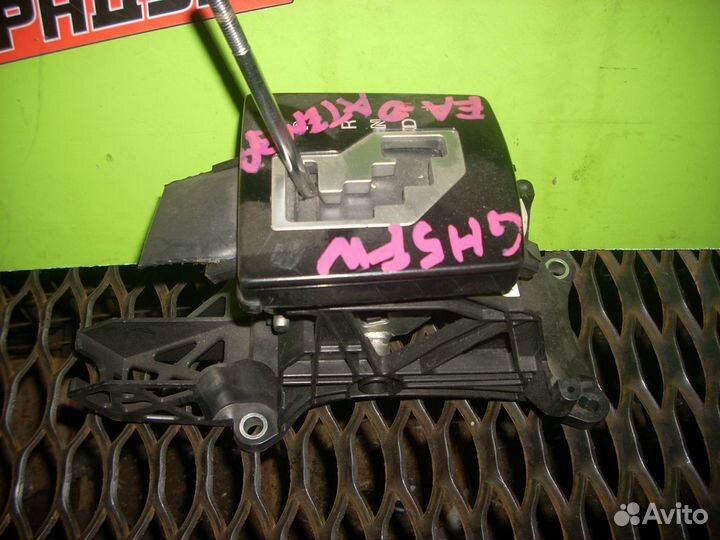 Рычаг переключения кпп mazda GH5AP, GH5AS, GH5AW