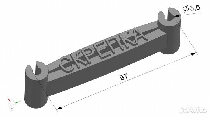 3-D Печать, моделирование