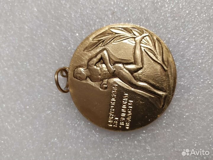 Медали
