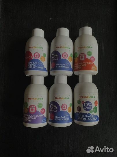 Пробники экологичных средств для дома