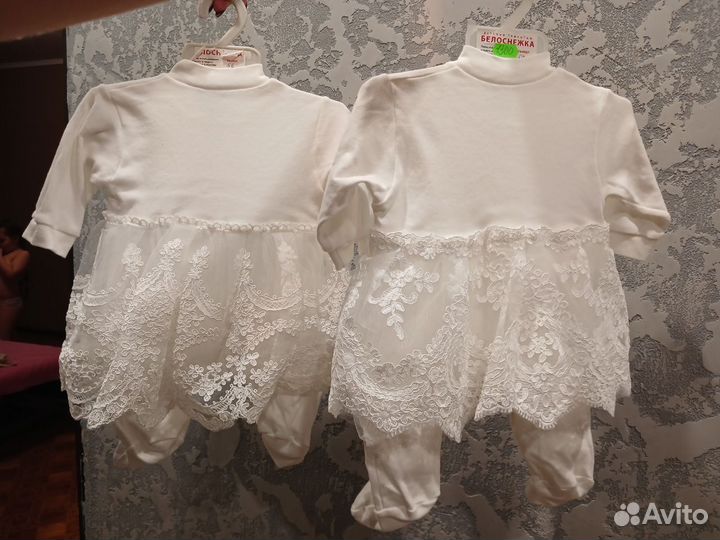 На выписку или крещение 56см