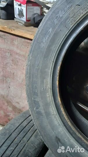 Nexen N'Blue HD Plus 185/65 R15 91V