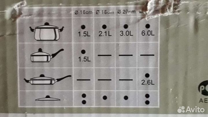 Набор посуды из 12 предметов Bekker koch