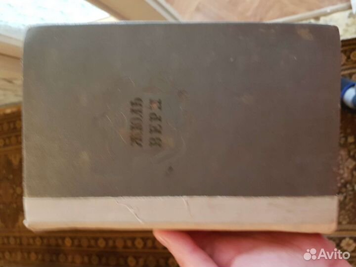 Жуль Верн. Собрание сочинений в 12 томах