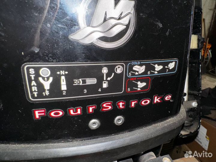 Лодочные моторы бу 4 л/с 4 тактный