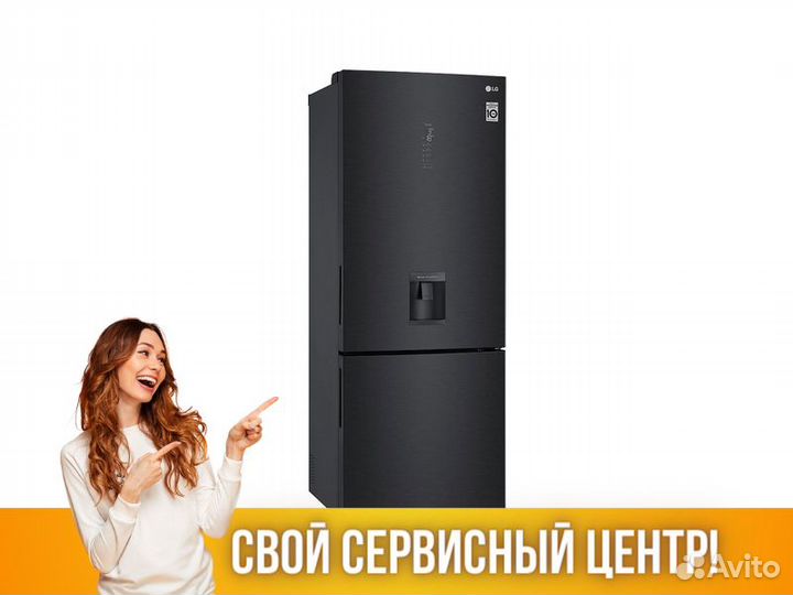 Холодильник LG