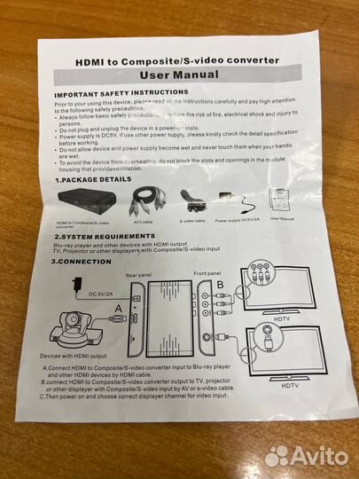 Video Converter hdmi ) RCA / S-Video