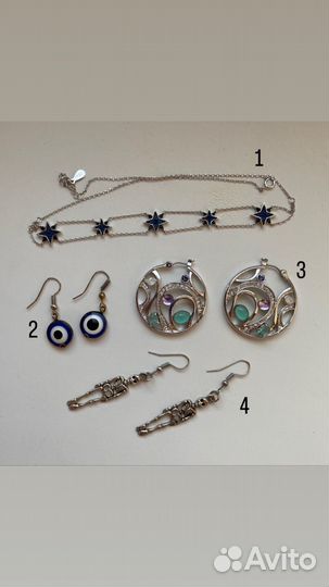 Серьги, подвеска