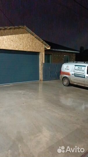 Ворота гаражные