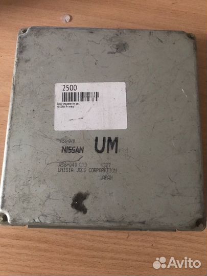 Блок управления двс Nissan Primera