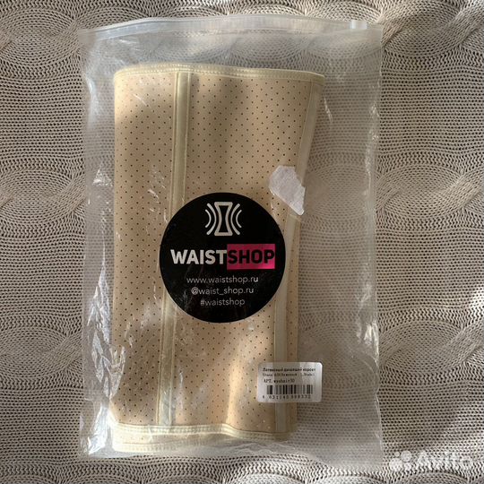 Корсет латексный Waistshop новый