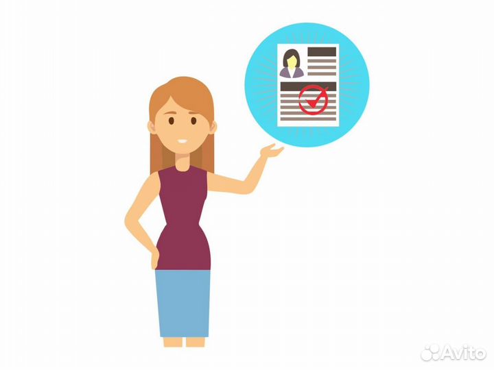 Менеджер по подбору персонала (HR-менеджер)