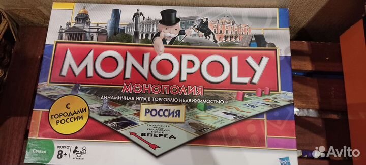 Игры словодел олимпийское лото мозаика монополия
