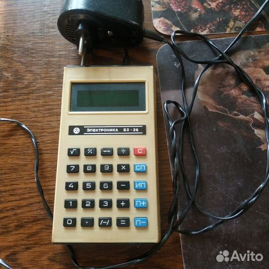 Калькулятор электроника Б3-26,1980г