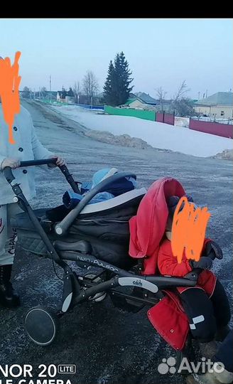 Коляска для погодок