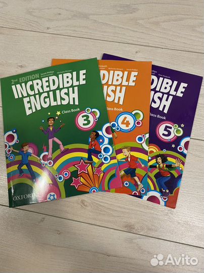 Учебники английского языка