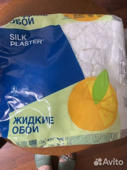 Ремонт жидкие обои