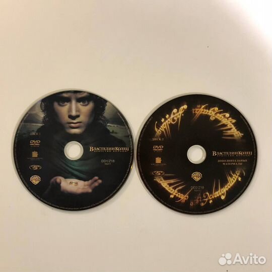 DVD Властелин колец - специальное издание