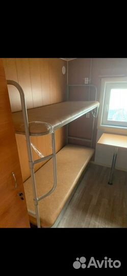 Вагон дом аренда